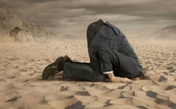 Голову в песок