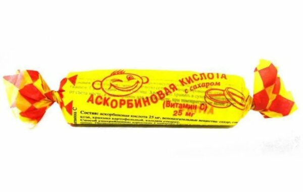 Аскорбиновая кислота в таблетках