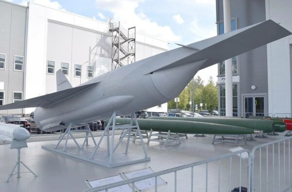 Гиперзвуковой Летательный Аппарат