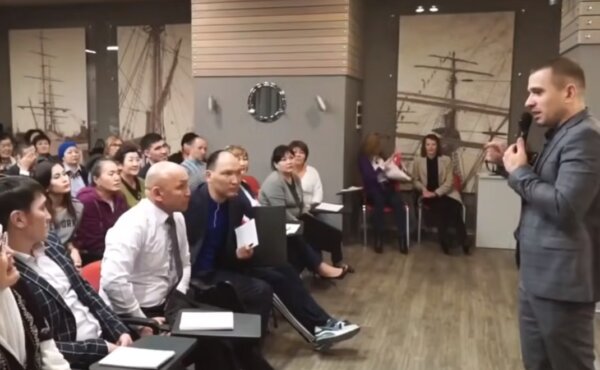 Тренинг по мотивации