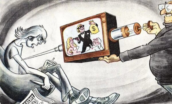 Культура воспитания