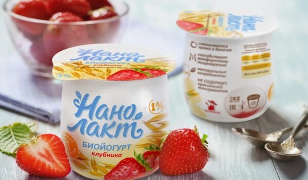 Клубничный биопродукт